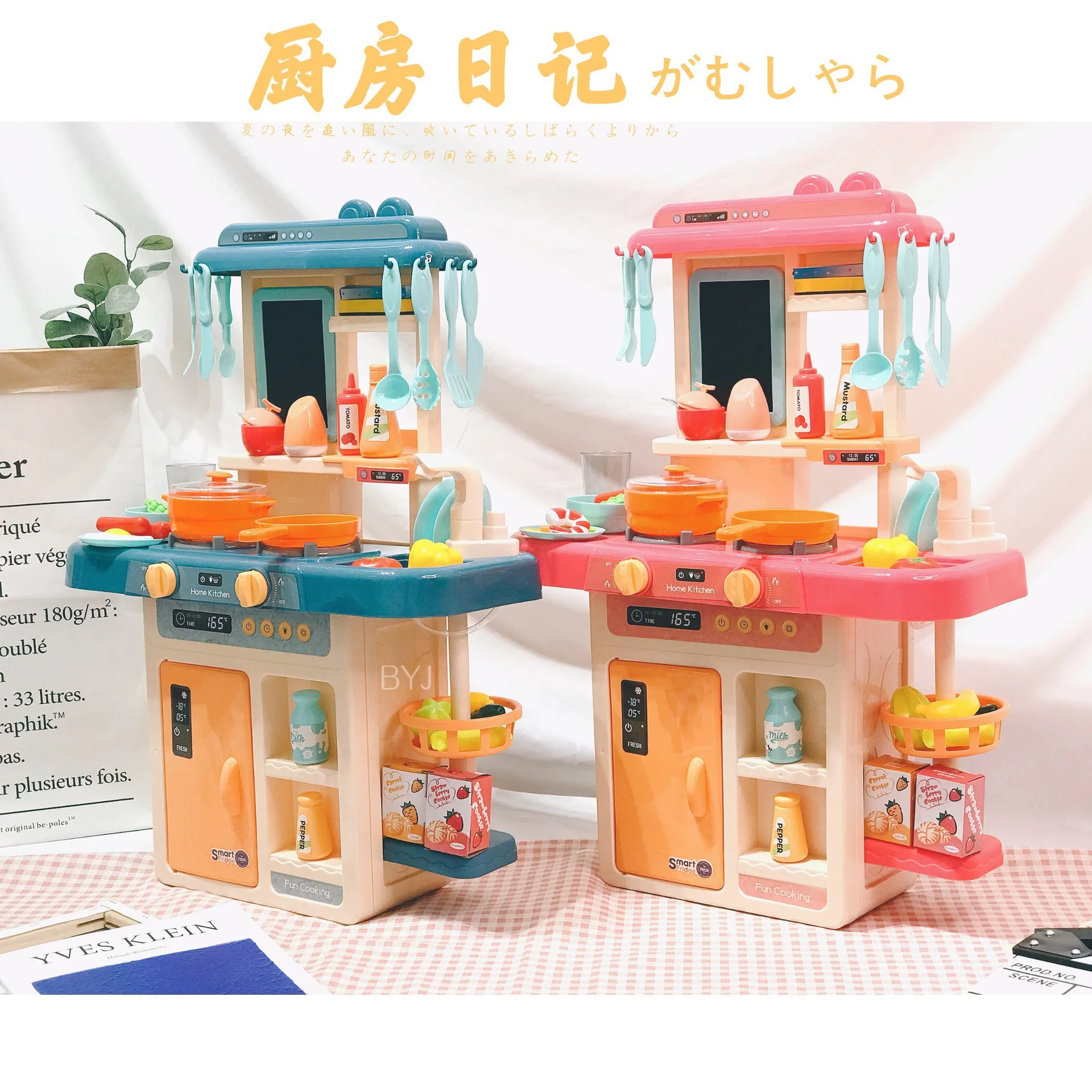 Кухонные игрушки The spray Kitchen Pretend2019 детские имитация ролевых игр на кухне 888 17