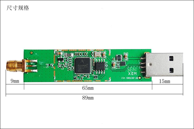 

USB Wireless Network Card SMA Network Card Module AR9271/AR9271L 150M Wireless Network Card Signal Intensity