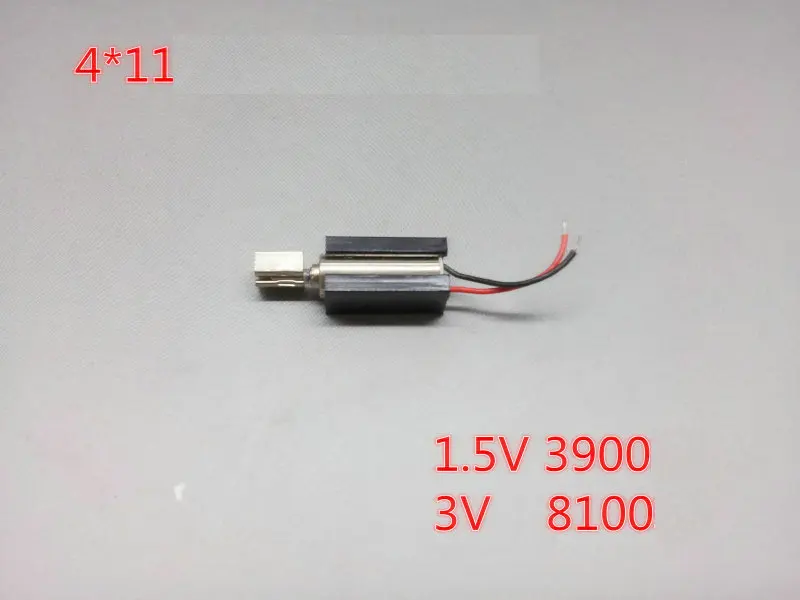 Dc1.5v ~ 3v 13000rpm Micro Vibration Vibrating Coreless Motor for toy vibrator DIY 