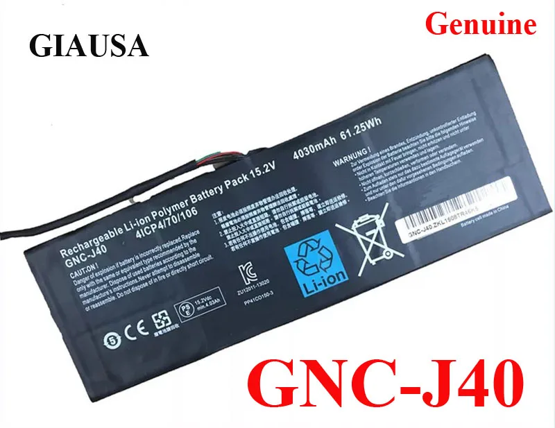 Аккумулятор 15 2 в Вт-ч для GIGABYTE P34W P34K P34F P34G V2 V3 V4 V5 V7 | Компьютеры и офис