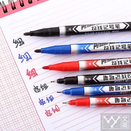 

Deli S560 Hook Line Mark Pen Small Double Head Marking Pen school & office stationery Head Hook Line Pen Head Pen Drawing Brush