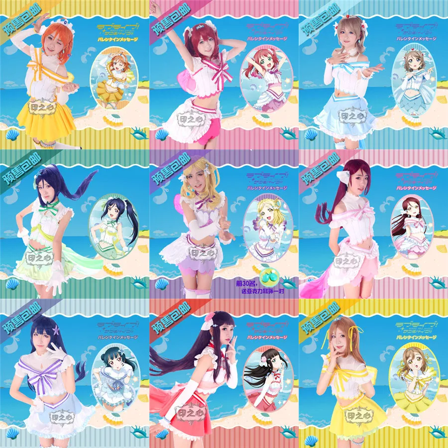 Коллекция! Lovelive Sunshine! Aqours для любителей аквариума разбудить рубин Yoshiko Русалка