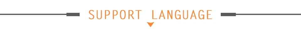 support language
