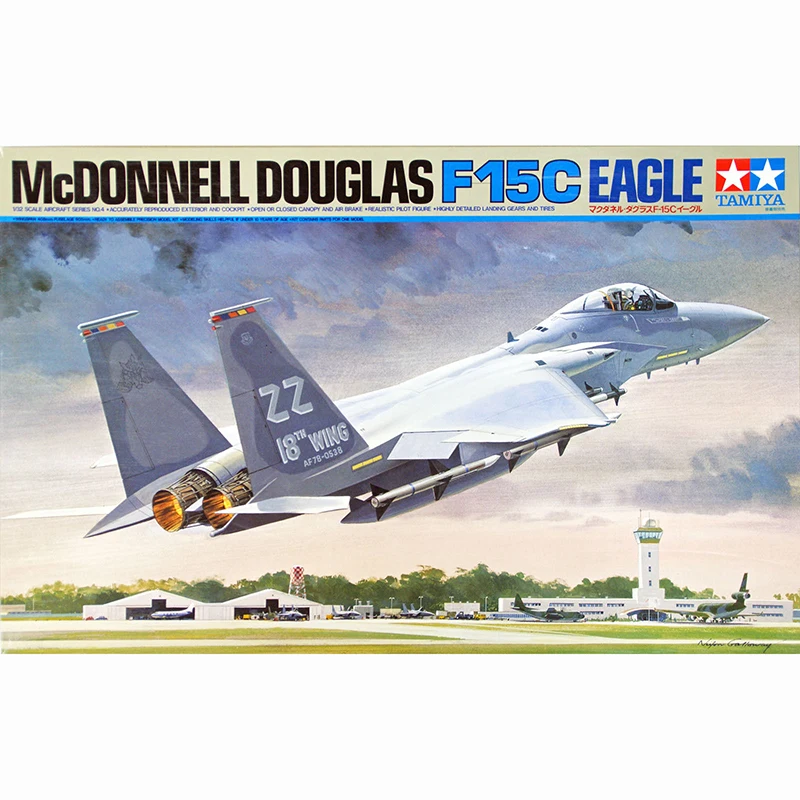 

1/32 TAMIYA 60304 McDONNELL DOUGLAS F-15C EAGLE model hobby