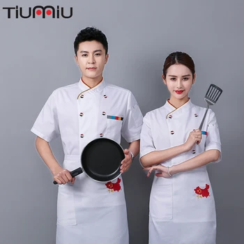 

Double-breasted Summer Chef Uniform Cake Dessert Shop Barbers Waiter Overalls Restaurant Teahouse Jacket Waitress Work Clothes