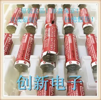 

1pcs 2pcs ER18/50 3.6V lithium battery industrial control battery ER18505M/ER18505 water meter battery