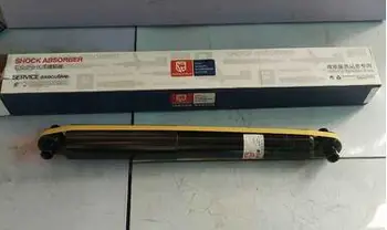 

GJ5A28700B rear shock absorber for Mazda 6/ATENZA 2WD ,MAZDA 6 GG 2.0L 2.3L , BENTENG B50 1.6L, BENTENG B70 2.0L 2.3L