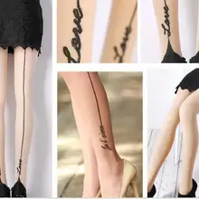 Ткачество Цветы черные женские колготки ноги сзади вертикальный полосатый веер английские сексуальные колготки открытый промежность 3 пара/лот