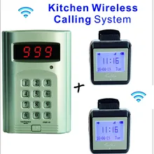 SHIHUI кухня Беспроводная система вызова 1 клавиатура звонящий+ 2 наручные часы приемник для ресторана официанта услуги