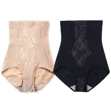 Размер M-5XL, Женский корсет, утягивающий корсет, высокая талия, Корректирующее белье, для похудения, контроль живота, штаны трусы, сексуальное Утягивающее нижнее белье, боди