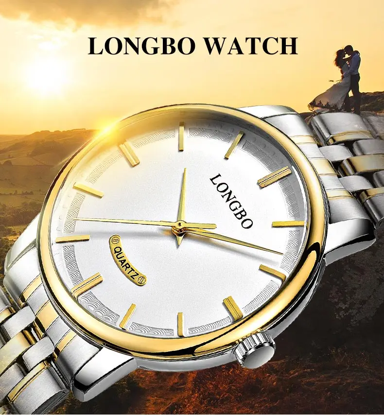 Longbo quartz sale