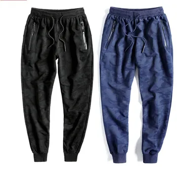 

Free shipping plus size 6xl 7xl 8XL 9XL 10XL mens hip hop Linen pants military men casual long Pants trousers Chinese style