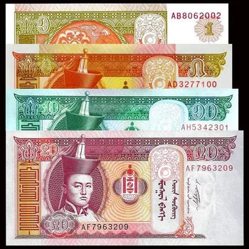 

Mongolia Set 4 PCS, 1 5 10 20 Tugrik, Random Year, UNC, Asian, Collection, Gifr Genuine, Original Real Paper Notes