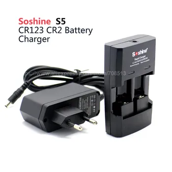 

Soshine SC-S5 Intelligent Quick Battery Charger for CR123A / CR2 batteries ( EU plug )