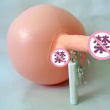 Имитация пениса воздушный шар секс йога мяч надувной пенис женский Электрический вибратор