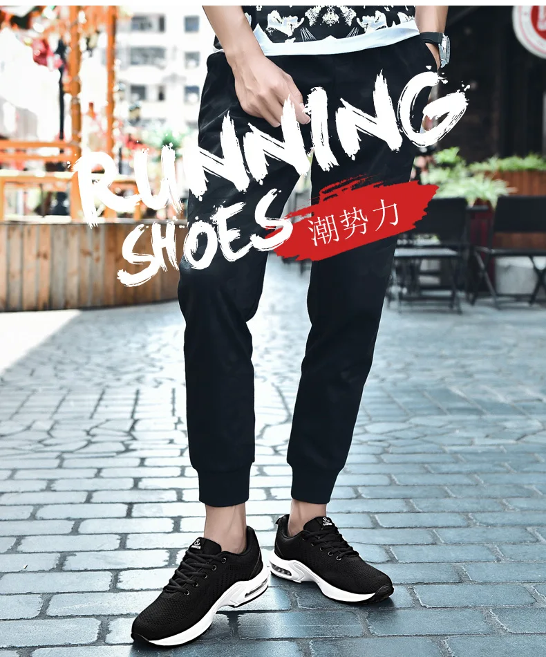 leves tênis atlético zapatos hombre