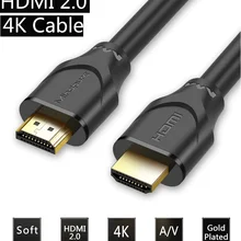 4 K/60Hz HDMI к HDMI 2,0 кабель ПВХ 3D поддержка для ноутбука тв жк-ноутбука PS3 проектор компьютерный кабель