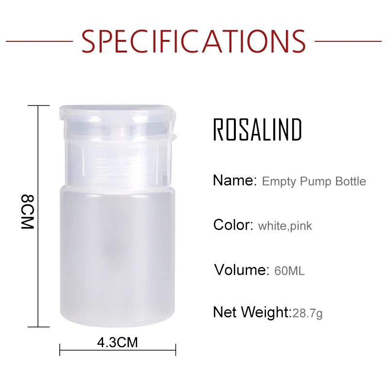ROSALIND 1 шт. пустая бутылка с насосом для дизайна ногтей пустая пластиковая бутылка для лака для ногтей прозрачная бутылка для удаления УФ-геля пустая бутылка