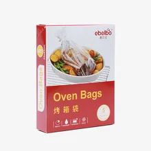 1 лот 35*43 см сумки для микроволновой печи жареная курица рыба утка индейка сумка мембранная пленка одноразовые кухонные принадлежности для барбекю