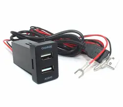 Высокоскоростное автомобильное зарядное устройство с двумя портами USB с аудиоразъемом для Toyota серии, usb зарядка для iPhone, iPad, samsung и многое
