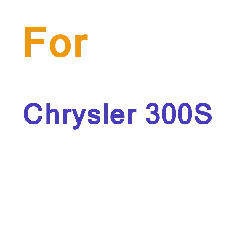 Cawanerl автомобильный уплотнитель кромки Обрезной уплотнитель звукоизолирующий резиновый запечатывание печать в полоску комплект для Chrysler 200 300 300 S 300C 300 м - Цвет: For Chrysler 300S