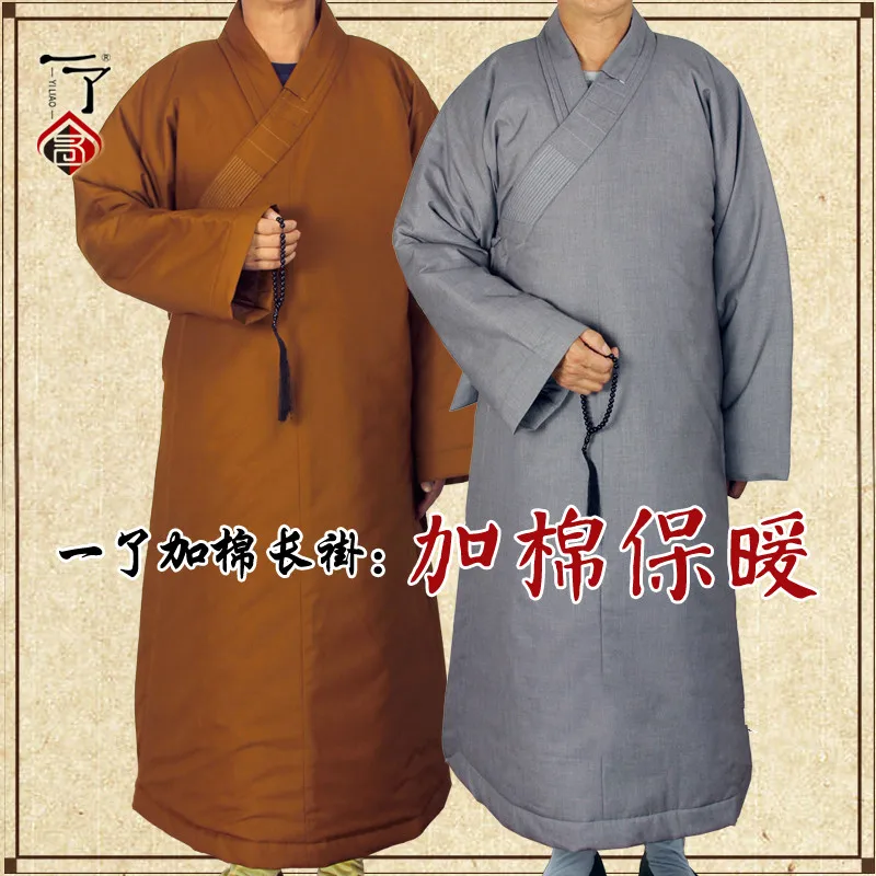 

2 colors Winter Zen Buddhist Robe Lay Monk Meditation Gown Monk Training Uniform Sui Lay Buddhist winter warm clothes
