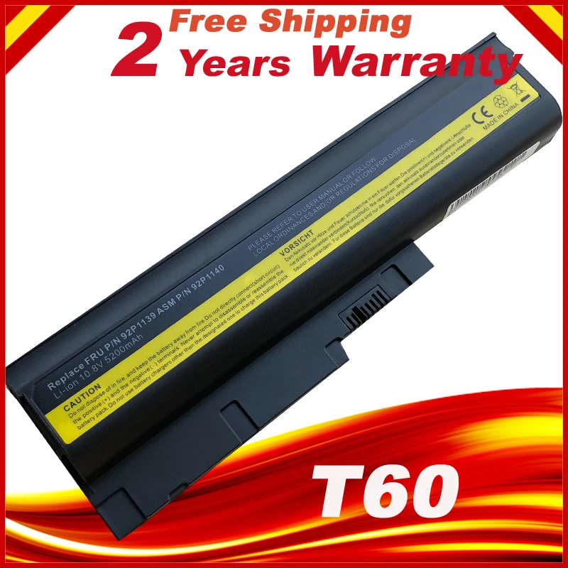 Lenovo t60 аккумулятор