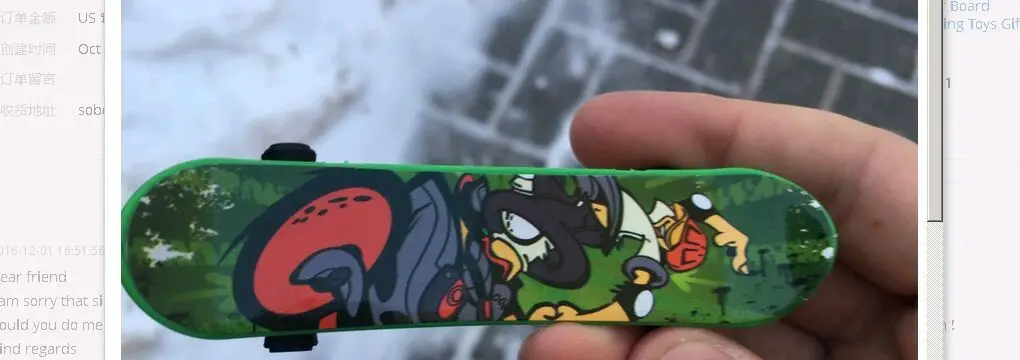 aeProduct.getSubject()