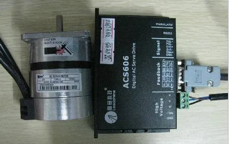 

Leadshine BLM57050-1000 50W DC servo motor+ ACS606 servo drives,AC servo performance