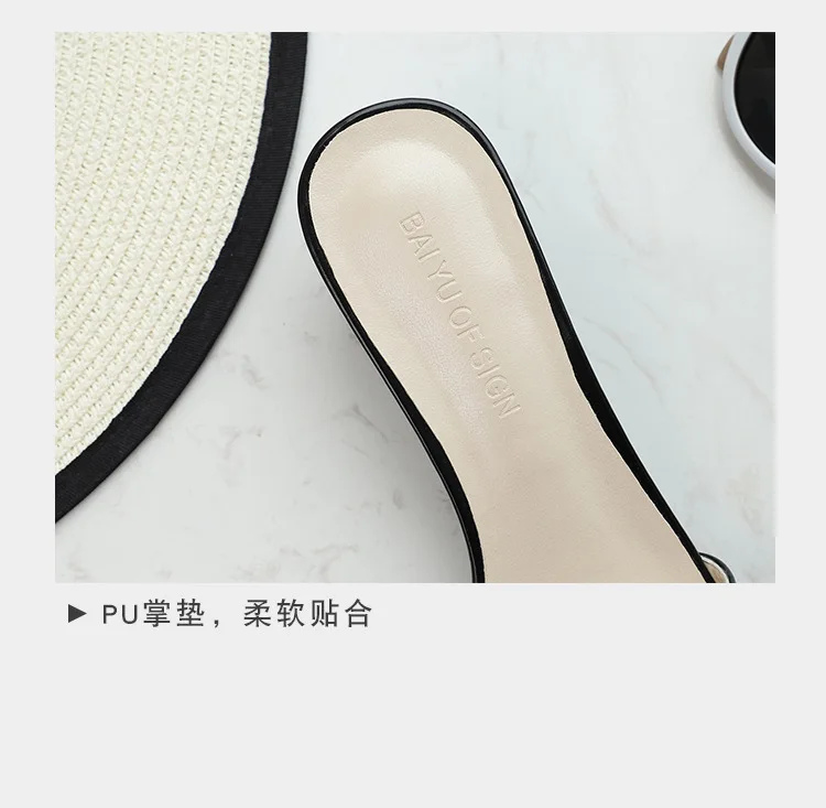 描述7