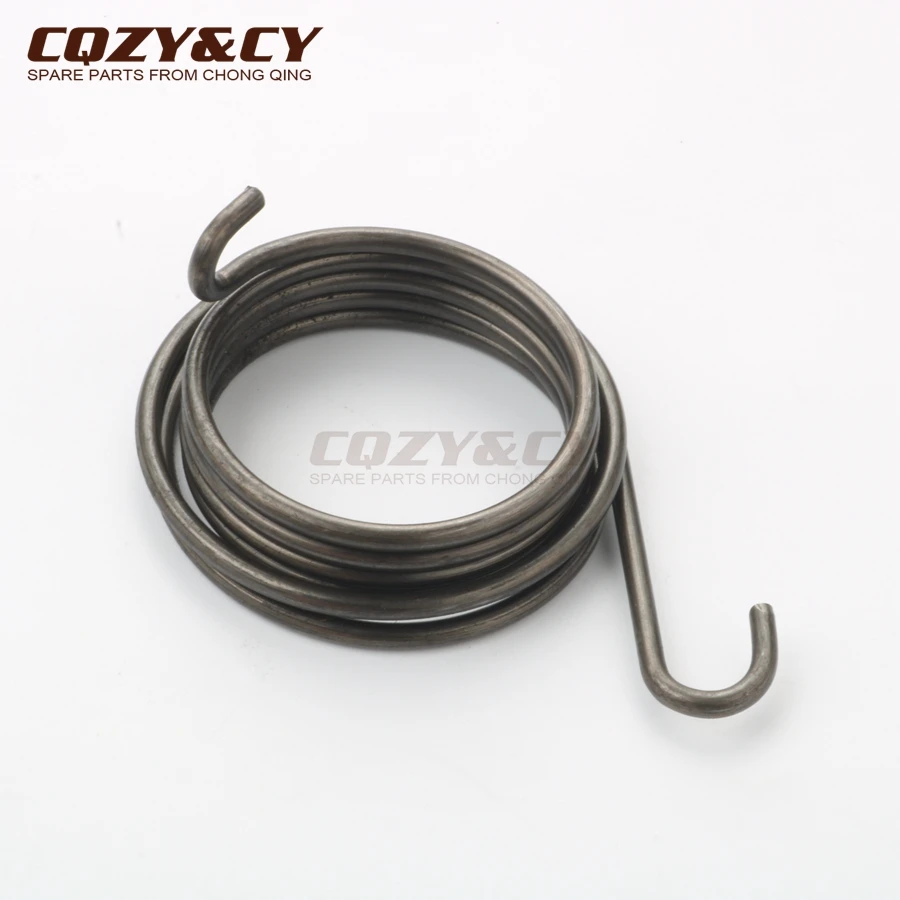 Scooter Variator cover GY6 50cc 10 inch & 8-tooth starter for Sukida Roma Sprint-10/12 Venus 50 Dolphin 50cc 400mm 4-stroke
