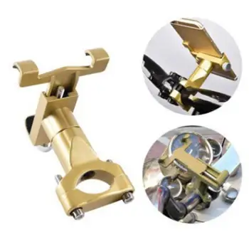 

Motorcycle Bicycle Aluminum Alloy Bicycle Mobile Phone Bracket Fixed Navigation Battery Electric Car Mobile Phone Holder