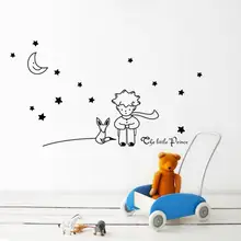stars moon the little prince boy wall sticker home decor wall decals wall stickers bedroomon home decor baby room decor vinyl