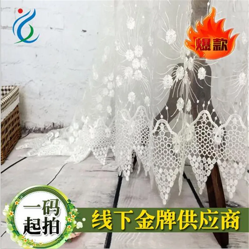 3yardsx 120cm White Lace New Organza Wedding Polyester Silk Flower