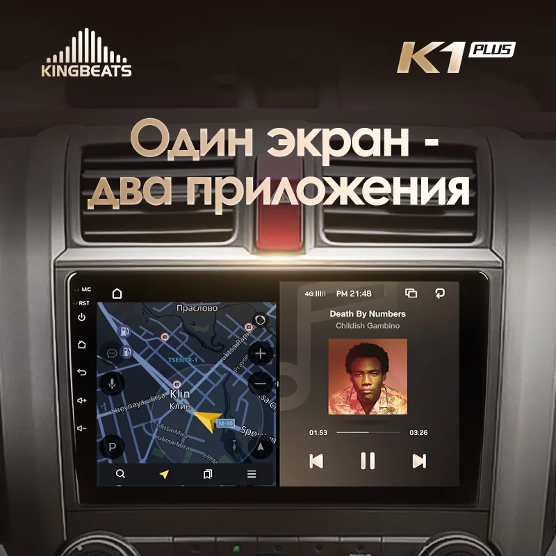 Best KingBeats Android 8.1 Octa-Core head unit 4G in Dash Car Radio Multimedia Video Player Navigation GPS For Honda CRV CR-V 3 RE 2006 2007 2008 2010 2012 no dvd 2 din Double Din Android Car Stereo 2din DDR4 2G RAM 32G ROM 3