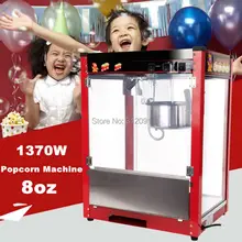 (Schiff von Deutschland) 8 unze Luxus Pop Mais Popcorn Maschine Popper Herd Maker/Popcorn-maschine/maquina de pipoca/Corchete