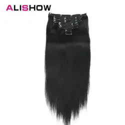 Alishow Зажим в синтетических выдвижениях волос Человеческие волосы шелковистые прямые Волосы Remy дважды обращается 7 шт. Человеческие волосы
