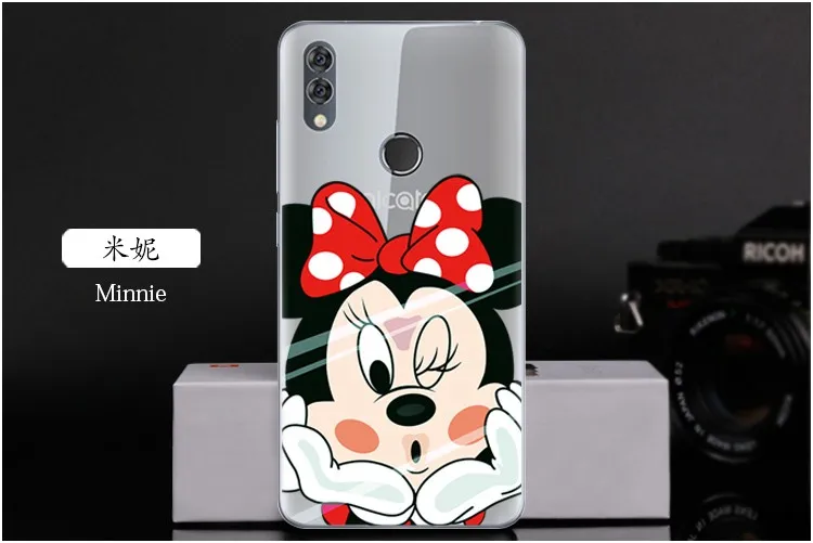   Minnie