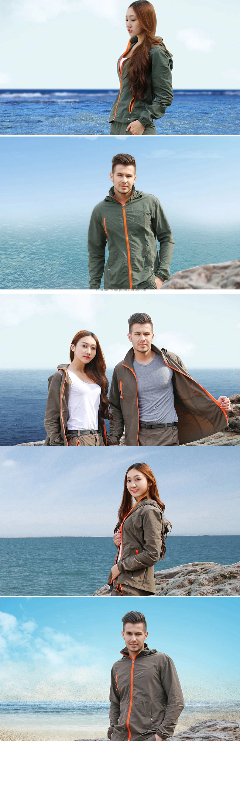 men women quick drying jacket (4)