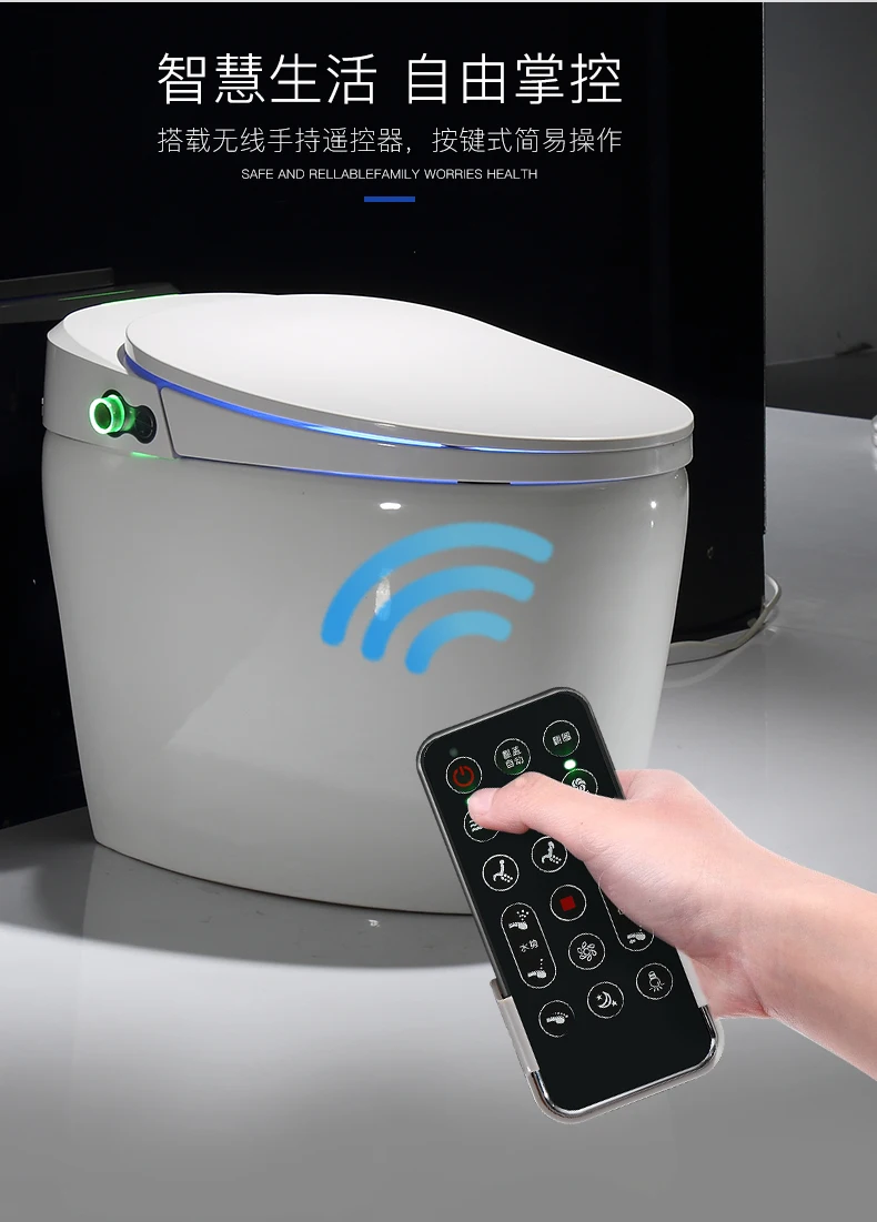 

Instant Heater Automatic Toilet Remote Control Flushing Feet Automatic Overturning Machine Intelligent Toilet