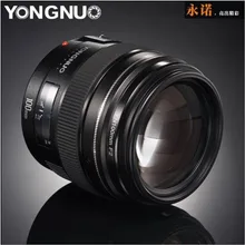 Телеобъектив среднего размера YONGNUO YN 100 мм F2 для камеры Canon EOS Rebel AF MF 5D 5D IV 1300D T6 760D 750D 1D 5DS R