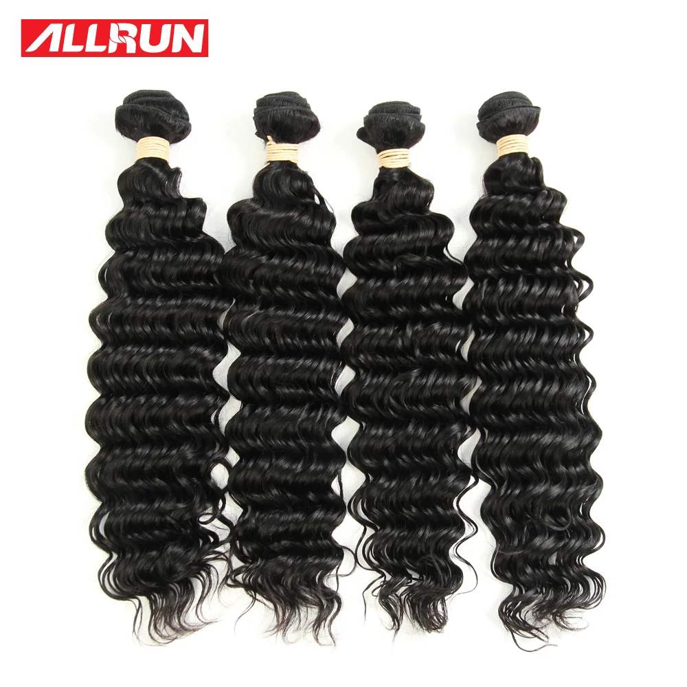 

7A Peruvian Virgin Hair Deep Wave Peruvian Human Hair Weave 4 Bundles Cheap Peruvian Curly Virgin Hair Peruvian Deep Wave
