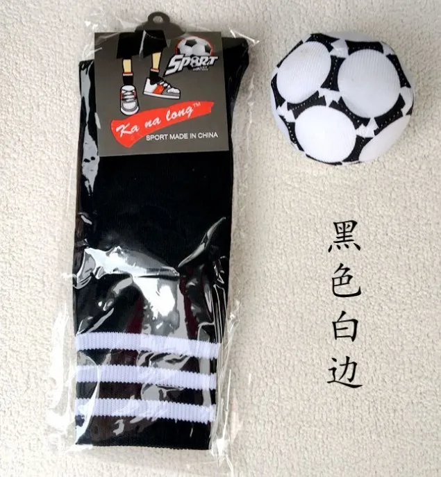 Сексуальные Полосатые Soccerbaby футбольные костюмы для девочек Чирлидинг кроп