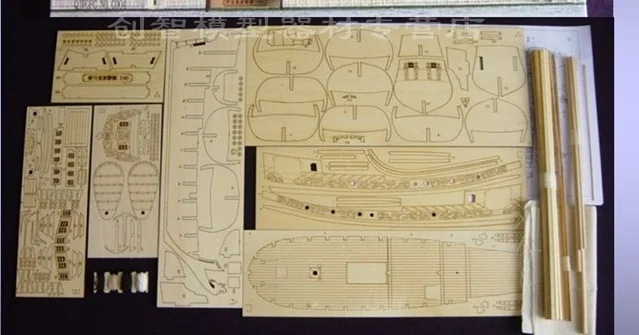 Хобби модель корабля наборы 1/80 королевская голландская модель яхты бесплатно 2 шт деревянная бочка включает английскую инструкцию