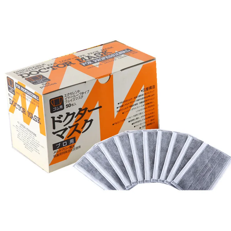 carbon filter disposable face mask carbon filter disposable face mask