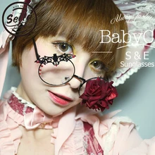 Sella Ретро барокко женские темные очки в стиле Лолиты оправа модные готические стимпанк летучие мыши Роза очки оправа