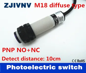 

M18 diffuse type DC10-30V PNP NO+NC plastic sheel photoelectric sensor switch infrared photocell sensor distance 10cm, 4 wires