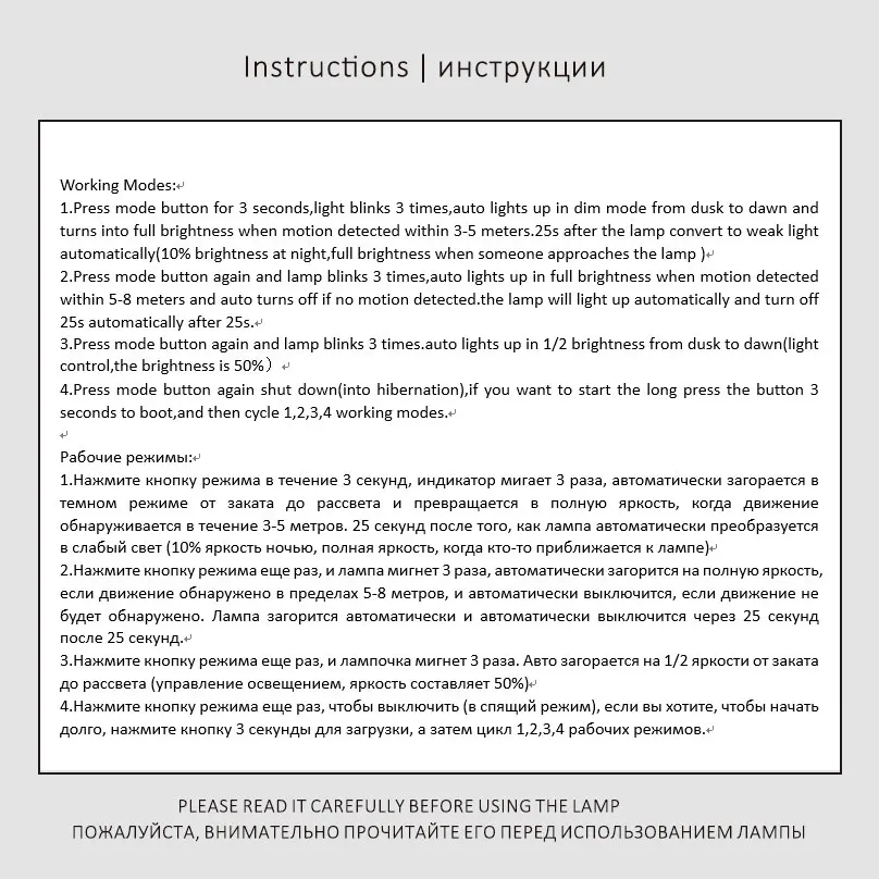 30 светодиодный разделяемый светодиодный светильник на солнечной батарее, датчик движения PIR, светодиодный светильник для сада, уличный светильник, солнечный светильник, настенный светильник