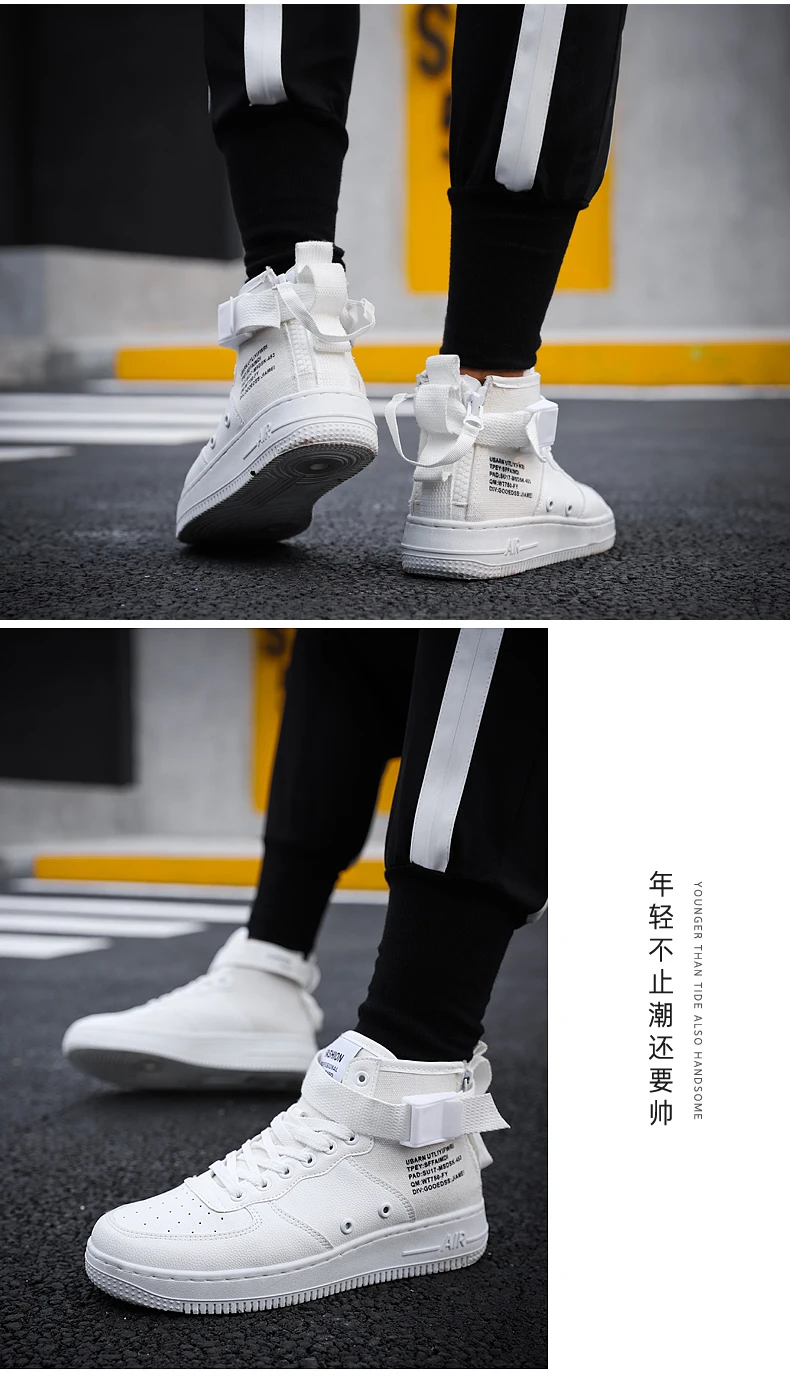 Мужские кроссовки 9908 Authentic Air Outdoor Forces Boost Huaraching беговые кроссовки кожаные ботильоны Max удобные кроссовки