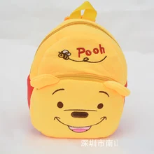 Los Niños Pooh Juguete de felpa de Dibujos Animados Mochilas Chica y Chico Carácter mochilas Mochila Escolar de Regalo Para Niños Infantil